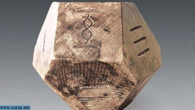 Photo of Таинственную игру обнаружили в древней китайской гробнице