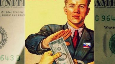Photo of Каким было отношение к долларам в СССР?
