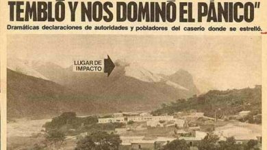 Photo of Боливийское крушение НЛО 1978 года: Самый достоверный случай НЛО в Южной Америке, тысячи свидетелей
