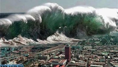 Photo of Самые мощные цунами в истории