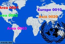 Photo of В сеть попал документ ООН от 4 июля 2025-го года?