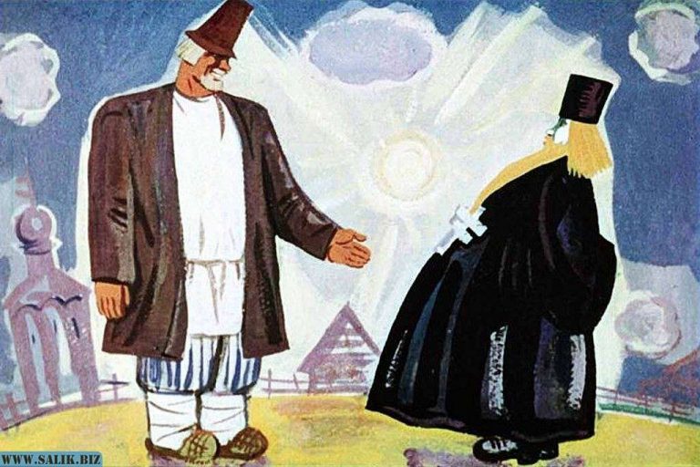 1a53fc616d5f8a27d6a9bf641780fa8b