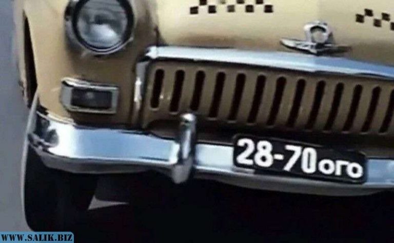 d410002a29f6f2fe2bfcb2eeda67c6f4