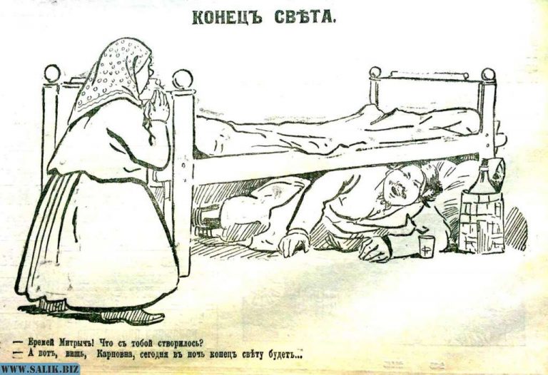 f853c714577c33a38be350fdcee5d1e3