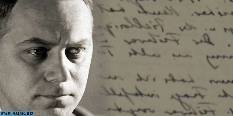 300830901b0017ad0bb5b3e9af81d6de