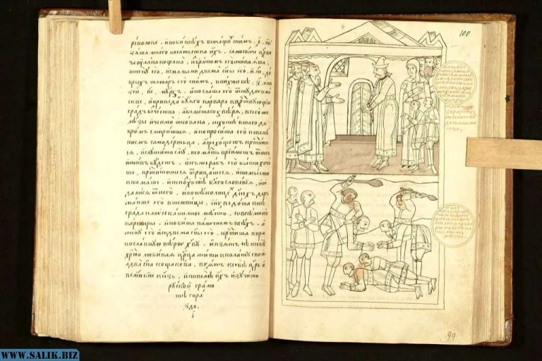 c246476a2eff5f5d7c44b065a2fa7959