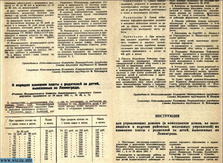 C5cbebd7e86f211cc8d8d18c0f3c9b48